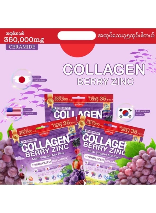 Mikeo Ceramide Collagen Berry Zinc Powder 35 Sachets | Multi Vitamin Mix Plus | Hydrolyzed Collagen Drink with Berry Flavour - Image 5